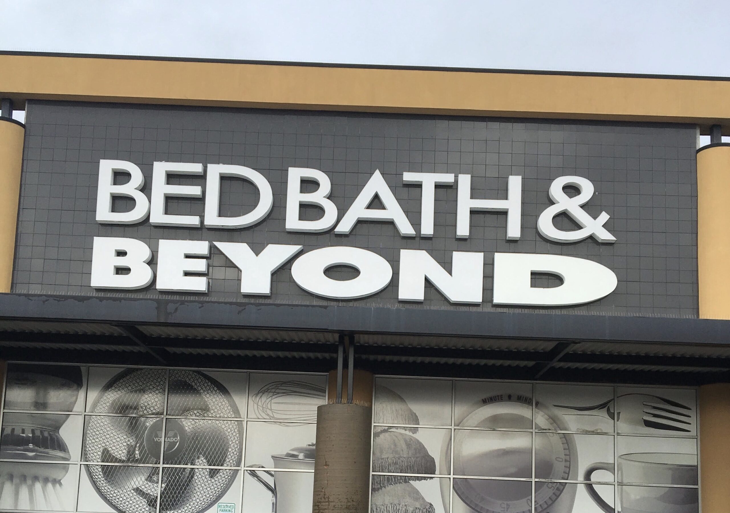 ベッドバスアンドビヨンド Bed Bath ＆ Beyond WORLD TRAVEL STATION