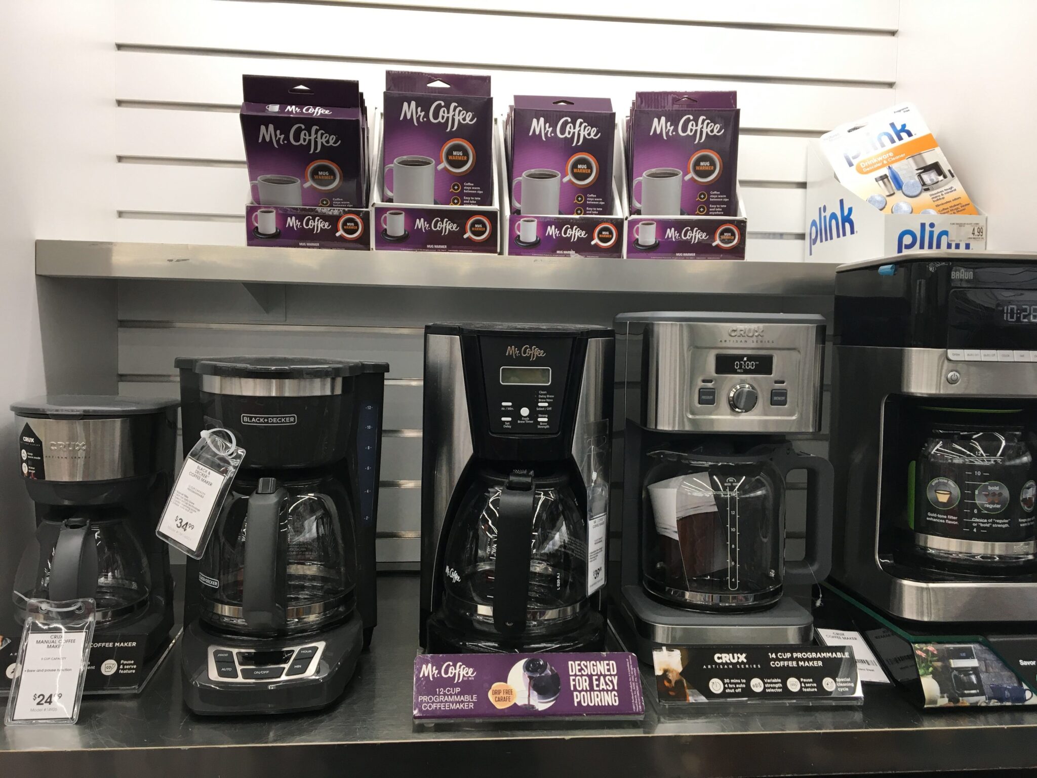 ベッドバスアンドビヨンド Bed Bath & Beyond Love America, Love Japan