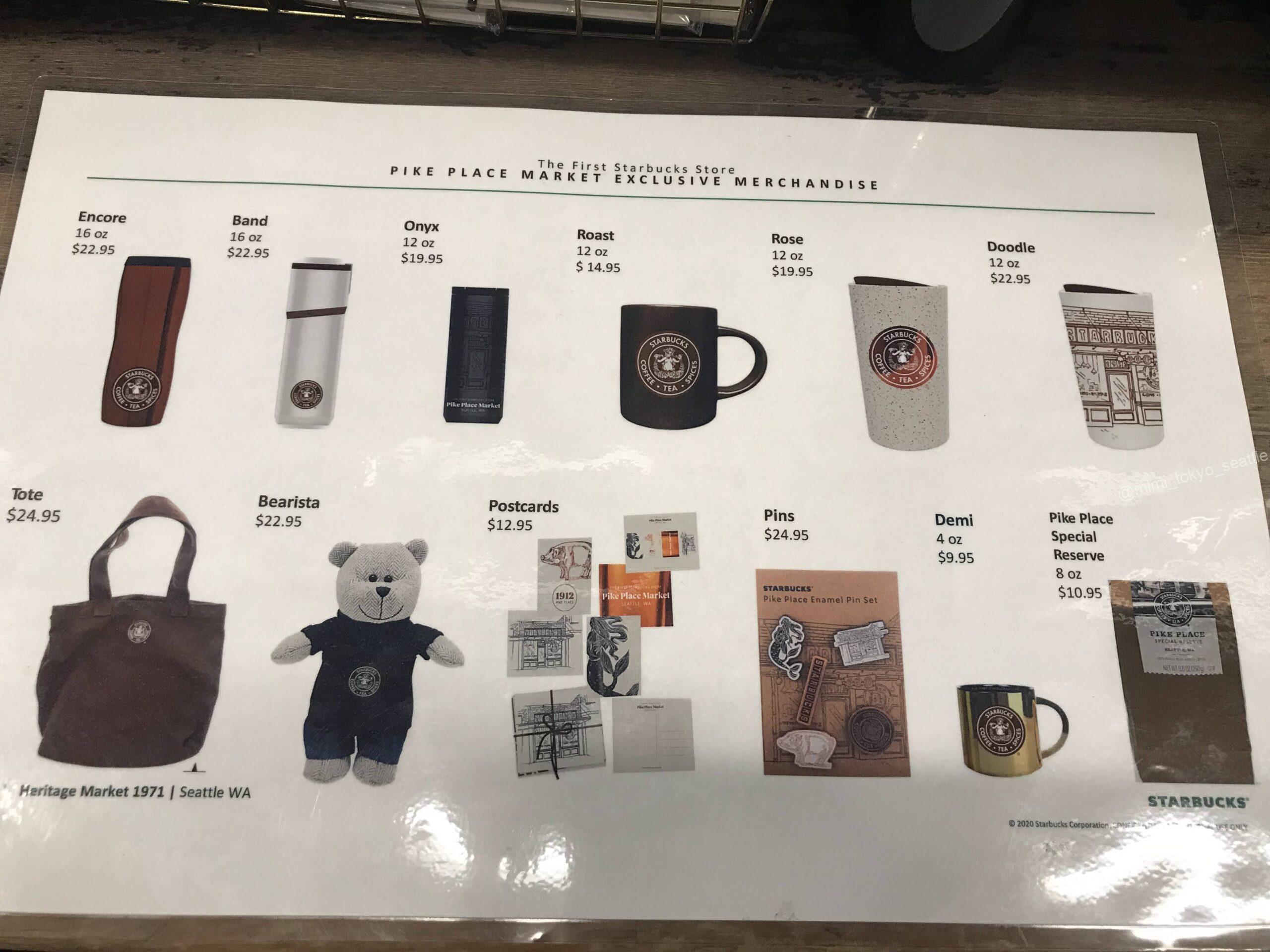 気に入って購入 ☆STARBUCKS☆ シアトル1号店限定タンブラー 2店セット